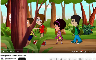 Team Hero – an Arabic cartoon about children with disabilities